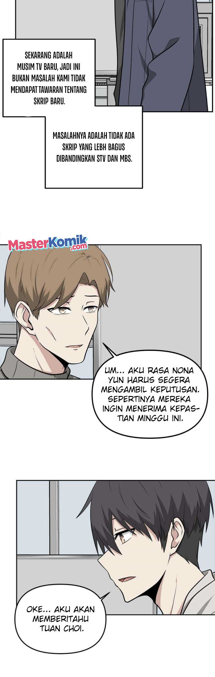 Where Are You Looking, Manager? chapter 12